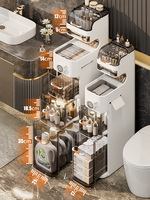 Meuble de rangement étroit en plastique en promotion, armoire de rangement étroite et fine avec tiroirs, porte-papier toilette sur pied avec roulettes