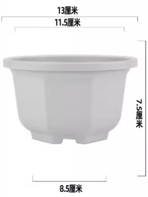 Blanco 13cm