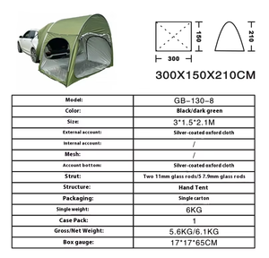Ouverture rapide automatique voiture hayon tente stockage emballage Protection vélo <span class=keywords><strong>Camping</strong></span> tentes couverture étanche pliant abri tente - Product Image 3
