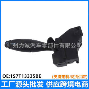 Interruptor Automático 1S7T-13335-BC para Ford Mondeo 00-07, Interruptor de Ajuste de Faros y Señal de Giro - Product Image 5