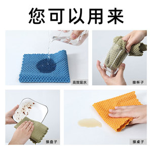 Paños de limpieza de granos de cebada rectangulares absorbentes para cocina, toallas de cocina para ollas y sartenes - Product Image 5