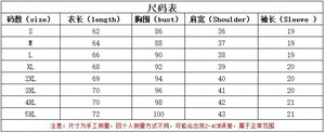 女式时尚上衣 心形图案宽松女式夏季休闲 T 恤 衬衫 折扣价 - Product Image 5