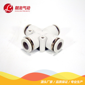 ข้อต่อพลาสติกแบบเร็ว Zhaolong Pneumatic รุ่น PZA4 ขนาด 6 8 10 12 แบบไขว้สี่ทาง สำหรับการเชื่อมต่อแบบเกลียวมาตรฐานอังกฤษ - Product Image 2