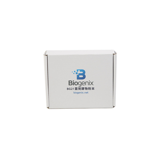 Флейта для электронной флейты или флейты на заказ CMYK, белая коробка из гофрированного картона - Product Image 4