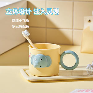 Gobelet de rince-bouche épaissi, pot de brosse à dents, gobelet de brosse à dents mignon pour enfants, gobelet anti-chute et anti-retour - Product Image 3