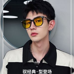 Gafas de visión nocturna con montura rectangular negra, de plástico y metal, con protección UV y resistencia a la luz azul, para uso diurno y nocturno 860 - Product Image 5