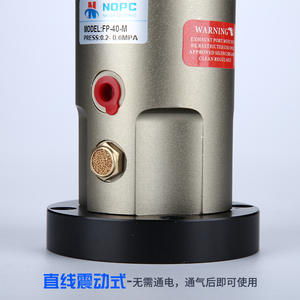 Vibrateur pneumatique sur mesure FP-12M, cylindre à piston - Product Image 4