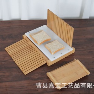 Trancheur à pain en bambou 30x21x19,5 cm, outil de découpe de pain grillé pliable en bois, accessoire de cuisine pour la pâtisserie - Product Image 4