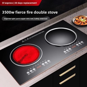 Cocina de Inducción Cóncava de Alta Potencia 3500W, Estufa Eléctrica de Cerámica Doméstica de Doble Quemador para Saltear a Altas Temperaturas, Acero Inoxidable - Product Image 2