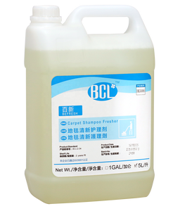 Chăm Sóc Thảm Mùi Neutralizer Khử Mùi Cho Thảm Thảm Phòng Tập Trung Làm Mát Không Khí 5L - Product Image 1