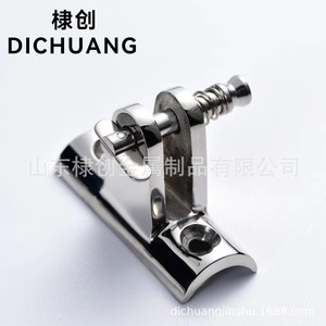 Soporte de acero inoxidable Dichuang para toldo bimini con pasador de bloqueo, accesorios marinos para toldos de barco - Product Image 4