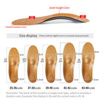 Semelles orthopédiques en cuir, latex antibactérien, charbon actif, soutien de la voûte plantaire, pour pieds plats, hommes et femmes, soin des pieds