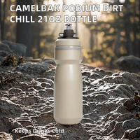 Bouteille d'eau isotherme pour VTT Podium Dirt Series Chill, couleur pierre, 21 oz, en PP, fabriquée en Chine