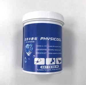 Freddo <span class=keywords><strong>Coesive</strong></span> Dalla Fasciatura Blu Elastico Non tessuto Bendaggio per Uso Di Emergenza - Product Image 6