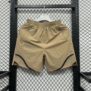 Camiseta Deportiva Corta para Hombre, Tejido Liso, Efecto Seda, Secado Rápido, Transpirable, Anti-Sudoración, Fitness, Aire Libre, Venta al Por Mayor de Fábrica - Product Image 4