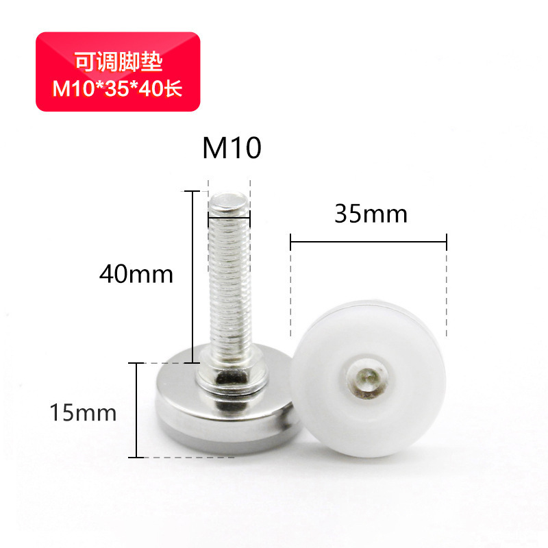M103540 largo