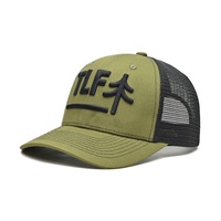 Gorra Trucker Unisex KB 112 Clásica de Hip Hop con Bordado 3D Ajustable al por Mayor