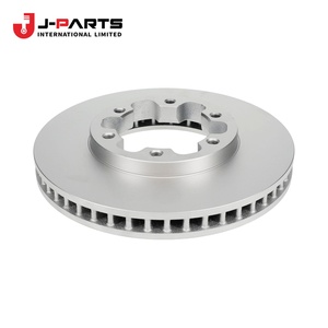 Disque de frein, avant, pour Nissan URVAN E25 2007-2012 OE 40206-VW601 40206VW601 - Product Image 3