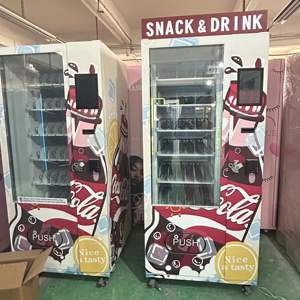 <span class=keywords><strong>Vente</strong></span> directe usine : Distributeur automatique de petites collations avec éclairage LED gratuit, compatible SDK, refroidissement par compresseur et écran tactile, pour achats en gros - Product Image 2