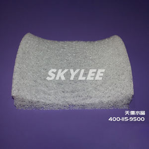 Non toxique écologique de qualité <span class=keywords><strong>alimentaire</strong></span> 4D refroidissement carré motif tapis stade Poe PP PE TPEE coussin - Product Image 6