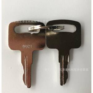 JLG Aerial Work Platform Truck Key 9901 New <b>Hardware</b> Replacement Key For High-altitude Operation Trucks - Product Image 1