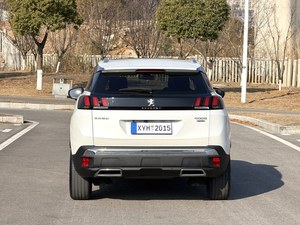 <span class=keywords><strong>Peugeot</strong></span> 4008 1.6THP Shili 2021, Potenza Turbo, Design Unico, Base Ben Equipaggiata, <span class=keywords><strong>Crossover</strong></span> Familiare Confortevole - Product Image 3