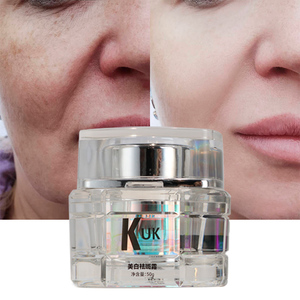 韩国纯素食护肤霜美白祛斑 - Product Image 1