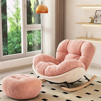 Fauteuil à bascule ergonomique moderne en suède pour salon, chambre, balcon – Ensemble de meubles de relaxation pour adultes