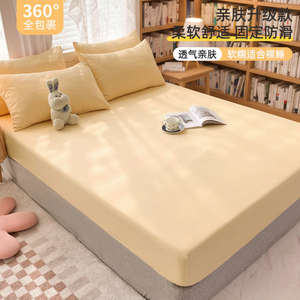 Sábana Ajustable de Algodón con Elástico en Todos los Bordes, Bolsillo Profundo, Resistente a las Arrugas, para Hogar y Hotel, Tamaños Queen y King, Suministro al por Mayor - Product Image 2