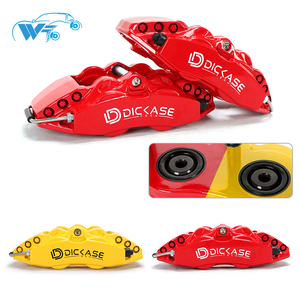 Ensemble de frein de haute précision Dicase D42 EPB Kit de frein à main pour <span class=keywords><strong>toyota</strong></span> <span class=keywords><strong>supra</strong></span> Mk4 - Product Image 5