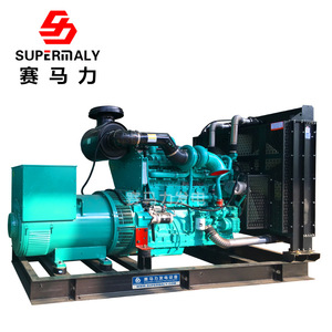 Supermaly Diesel <b>Generator</b> 500kW 400/230V 50Hz Remote Control Weifang Shandong - Product Image 3