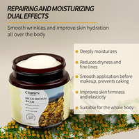 Baume hydratant bio aux herbes OEM/ODM à l'huile essentielle d'hélichryse et de camélia, réduit les ridules, raffermit et anti-âge pour le visage