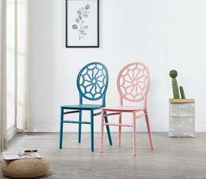 Fabricación de China <span class=keywords><strong>Hotwheels</strong></span> Chiavari Silla de jardín Silla de ocio de polipropileno para dormitorio Apartamento Hotel Park para ocio - Product Image 6