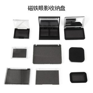 Paleta de maquillaje magnética vacía con 12 compartimentos y 12 pozos para sombra de ojos, iluminador, rubor, contorno, organizador de almacenamiento, estuche de plástico - Product Image 2