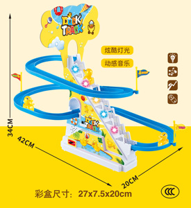 Versión Grande, Juguete Educativo y Divertido para Niños, Pista de Escalada y Carreras con Patitos Eléctricos de Plástico - Product Image 4