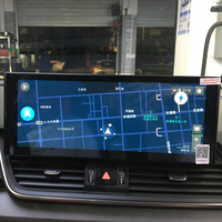 Dernière version de l'autoradio Android avec écran GPS de navigation pour Audi Q5 SQ5 2017 2018 2019 2020, 2K 2400*900p SD680 12.3''