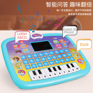 Tablette LED multifonctionnelle à contenu de grande capacité machine d'apprentissage anglais début machine d'histoire intelligente - Product Image 5