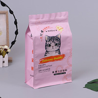 Sacs d'emballage alimentaire en plastique refermables à fond plat personnalisés recyclables PET Étanches à l'humidité Certifiés BRC Snacks pour chats et chiens Nourriture pour animaux