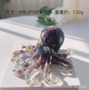 Hot-<strong>Selling</strong> Natural Crystal <strong>Stone</strong> <strong>Jade</strong> Gravel Cute Ocean Octopus Squid Animal Home Decoration Ornaments Handicrafts Craft - Product Image 2