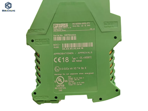 Extenseur Ethernet 2313643, amplificateur de signal réseau, extenseur de câble RJ45, extenseur de réseau haute vitesse, transmission de données stable, Ethernet - Product Image 1