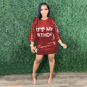 ชุดเดรสเสื้อยืดปักเลื่อมขนาดใหญ่พิเศษ ปี 2026 ลาย "วันเกิดของฉัน" รับทำโลโก้ตามสั่ง สำหรับเป็นของขวัญสำหรับผู้หญิง - Product Image 3