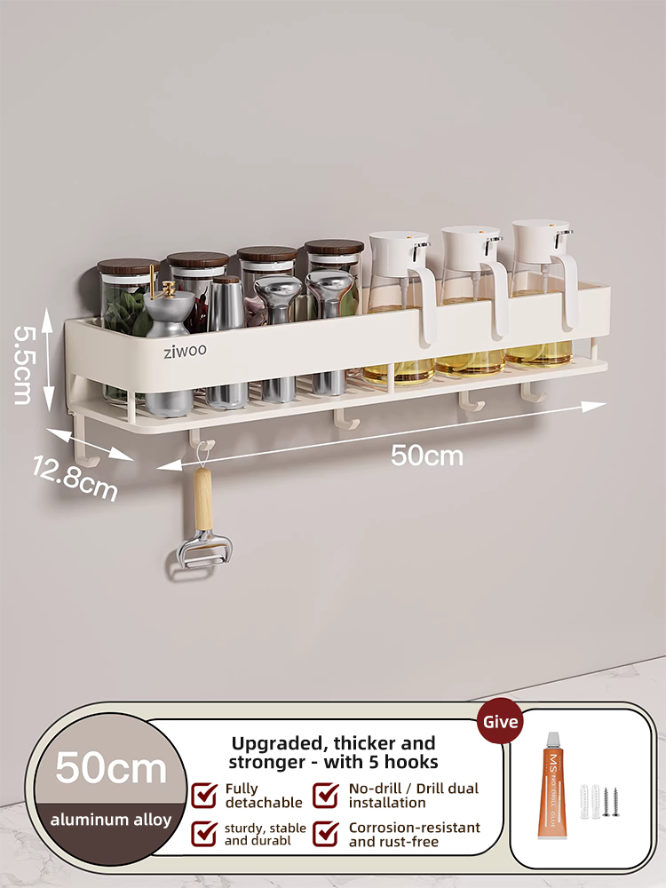 Single layer - [increased height and thickness] 50CM 5 hooks