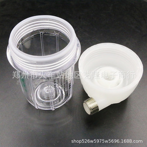 Cartouche de préfiltre à eau en plastique pour usage domestique, installation facile, ensemble de filtres - Product Image 2