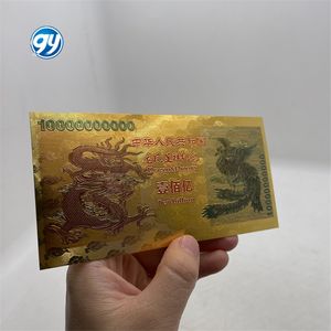 ธนบัตรจีนลายมังกร ชุบทอง<span class=keywords><strong>ค</strong></span>ำ หน้ามูลค่า<span class=keywords><strong>ส</strong></span>ิบพันล้านหยวน พร้อมออกแบบตาม<span class=keywords><strong>ส</strong></span>ั่ง - Product Image 2