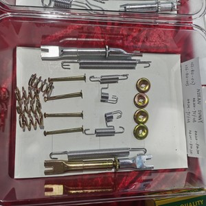 Kit de Reparación de Caliper de Freno de Tambor para Automóvil JINXING WORLD, para Nissan Sunny 47062-60011 OE 233-812-027, Piezas de Repuesto Nuevas - Product Image 1