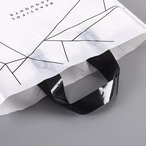 Fabricant en gros LUOYI SD-524 biodégradable personnalisé imprimé solide PE manipulé sacs à provisions pour cadeau 100 pièces quantité minimale de commande - Product Image 3