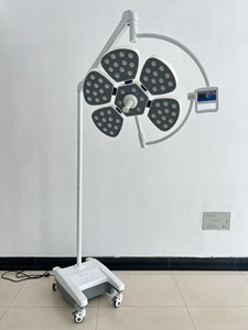 Lámpara Quirúrgica LED Petal, Lámpara de Operación Hospitalaria, Lámpara Médica sin Sombra para Quirófano, Equipo Veterinario, Lámpara de Techo - Product Image 2