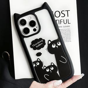Funda para teléfono móvil con forma de oreja de gato con diseño de gatito pensante para iPhone 15promax/14/12 funda transparente para teléfono - Product Image 1