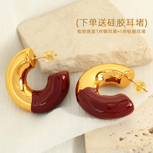 Boucles d'oreilles créoles en forme de C en alliage de zinc avec tige en acier inoxydable, design géométrique tendance pour soirée, bijoux d'oreille en résine époxy - Product Image 3