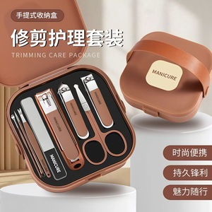 Grand coupe-ongles avec système de récupération automatique anti-éclaboussures pour adultes, usage domestique, en acier inoxydable et plastique - Product Image 4